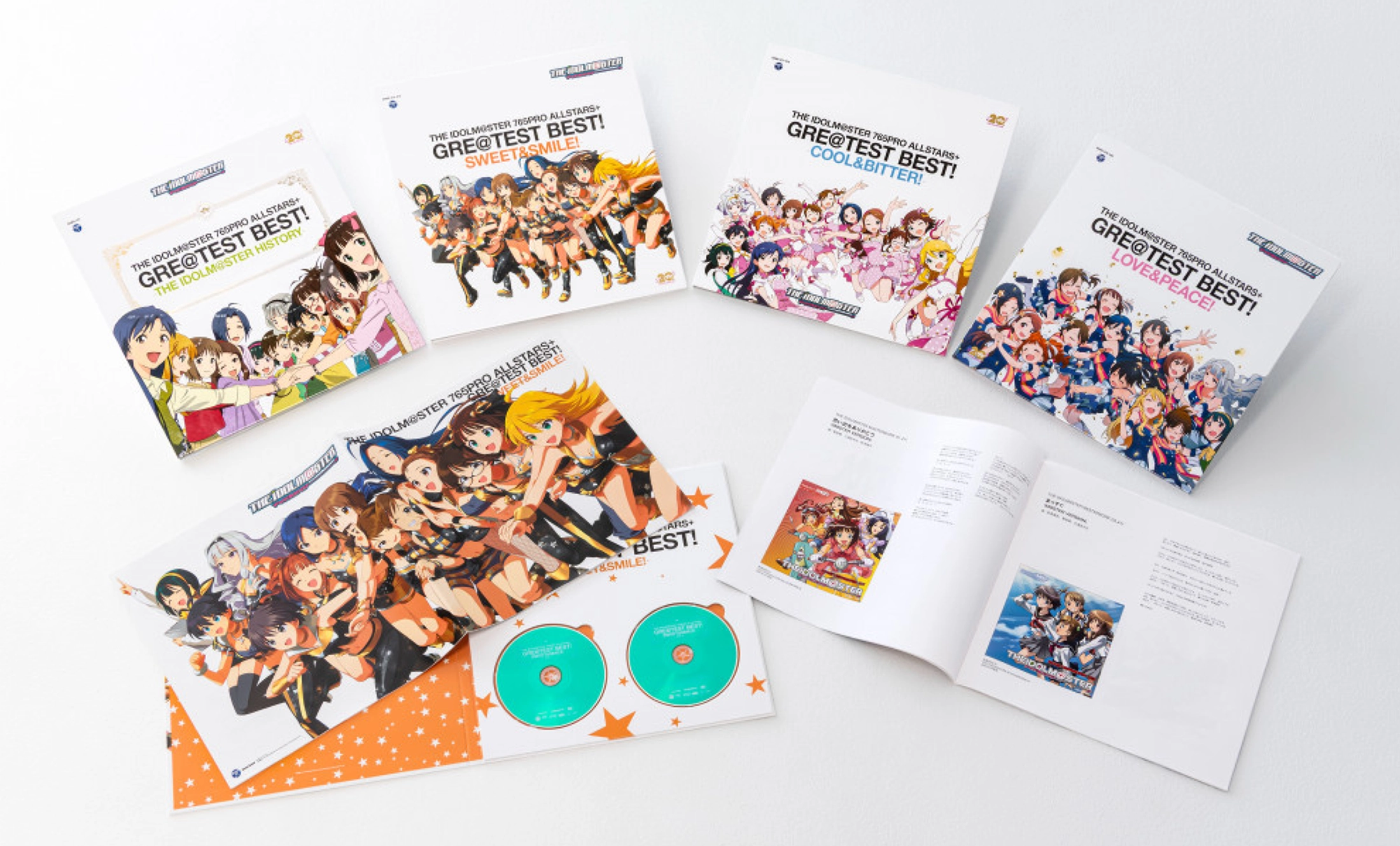 アイドルマスター 20周年記念特集