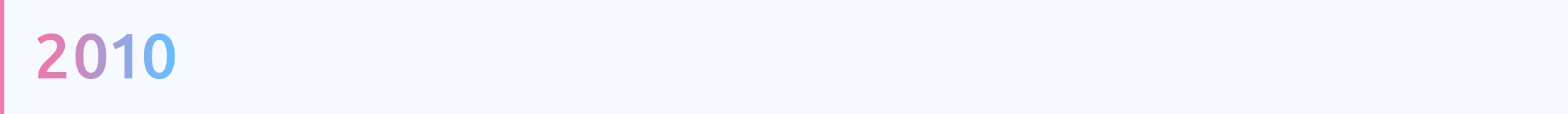 2010