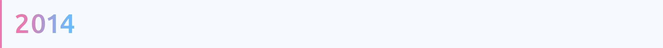 2014