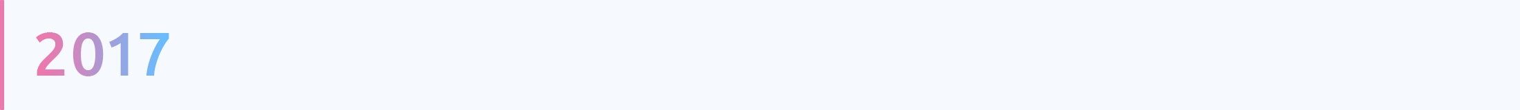 2017