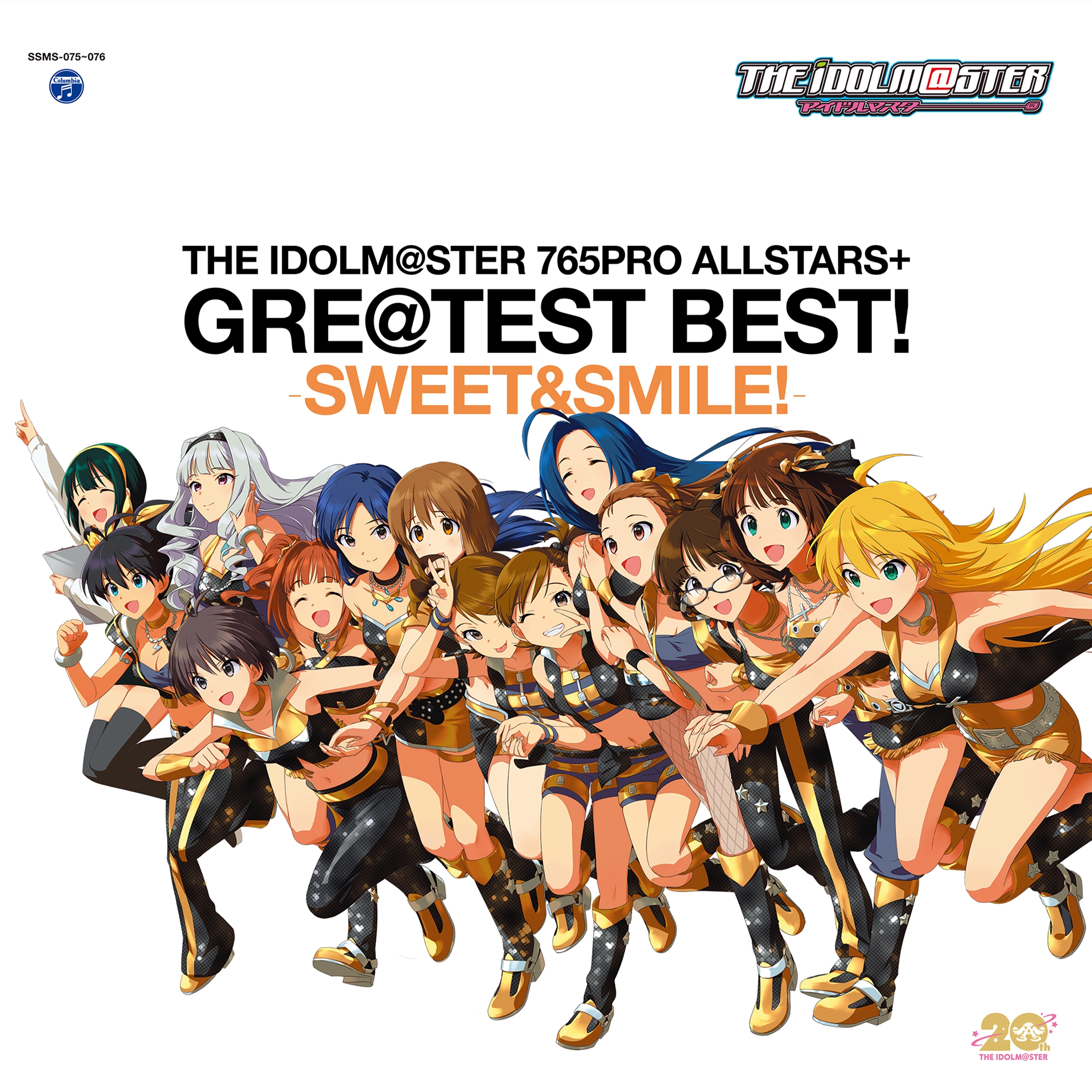 THE IDOLM@STER 765PRO ALLSTARS+ GRE@TEST BEST! －SWEET＆SMILE