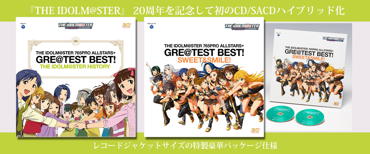 THE IDOLM@STER