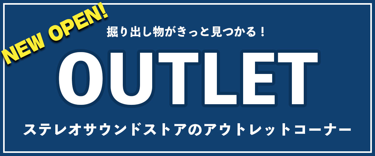 /images/index/slider-outlet.jpg