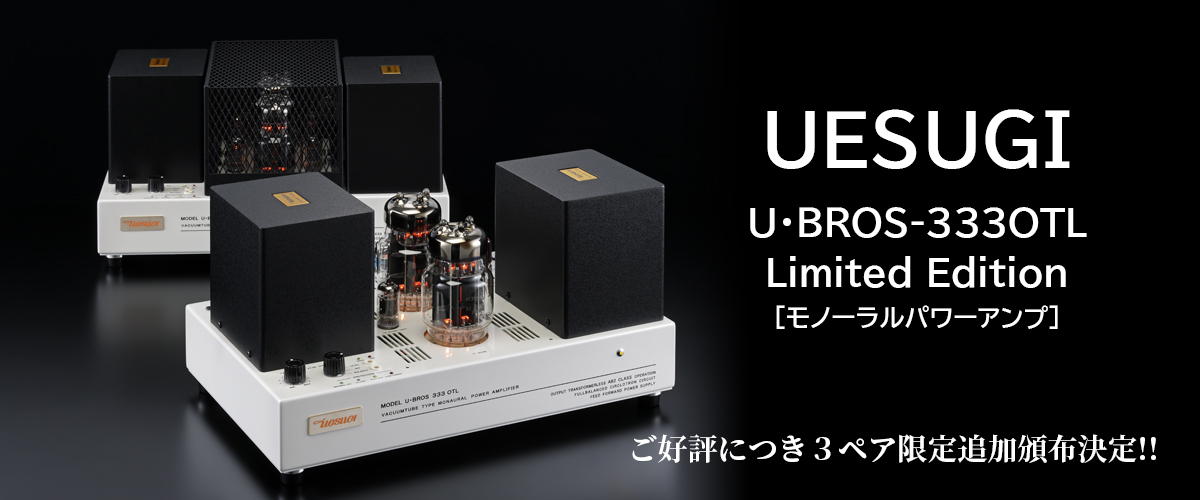 /images/index/slider-ubros333otlle.jpg