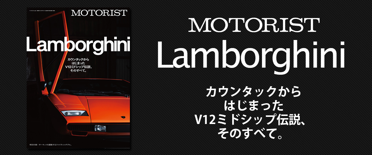 /images/indexslider-motorist5.jpg