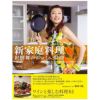 商品イメージ