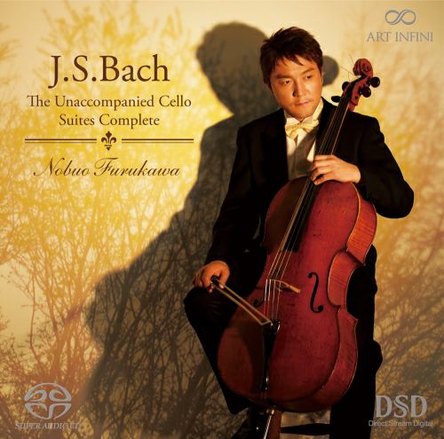 バッハ無伴奏チェロ組曲全集 (CD/SACDハイブリッド)