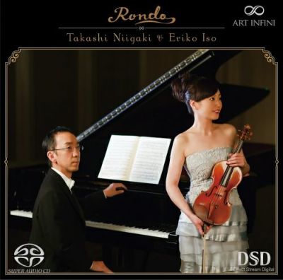 エルガー：チェロ協奏曲 (CD/SACDハイブリッド) | ステレオサウンドストア
