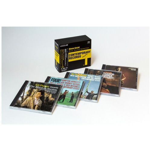 Contemporary Records Vol.1 (CD/SACDハイブリッド) | ステレオ 