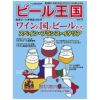 商品イメージ