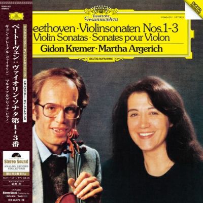 ベートーヴェン：ヴァイオリン・ソナタ第1～3番 (LP)