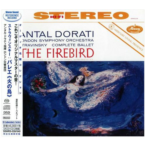 ストラヴィンスキー：バレエ「火の鳥」 （シングルレイヤーSACD+CD）