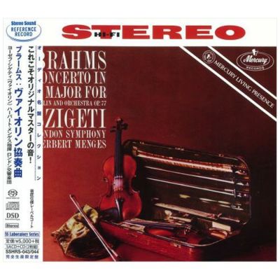 ブラームス：ヴァイオリン協奏曲 （シングルレイヤーSACD+CD 