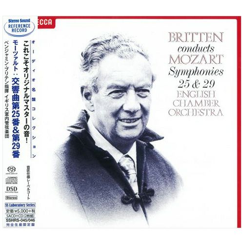 モーツァルト：交響曲第25番＆第29番 （シングルレイヤーSACD+CD 