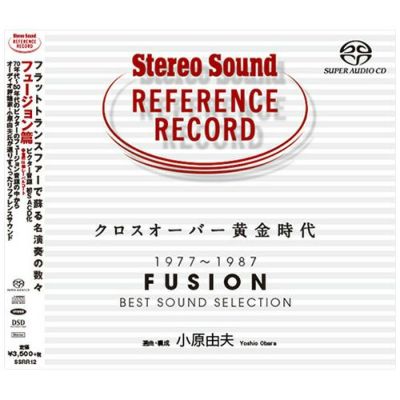 Stereo Sound ORIGINAL SELECTION Vol.12 ルパン三世 1977～1980 
