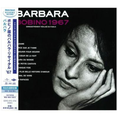 バルバラ『私自身のためのシャンソン』 （シングルレイヤーSACD+CD 