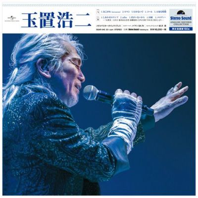 玉置浩二 LIVE 旭川市公会堂(LP) | ステレオサウンドストア