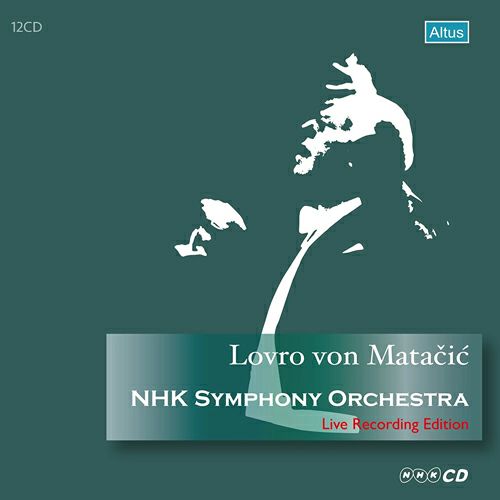 限定盤/マタチッチ&N響/NHK交響楽団/ステレオ・ライヴ録音集(12CD) マタチッチ／NHK交響楽団 ステレオ・ライヴ録音集(CD