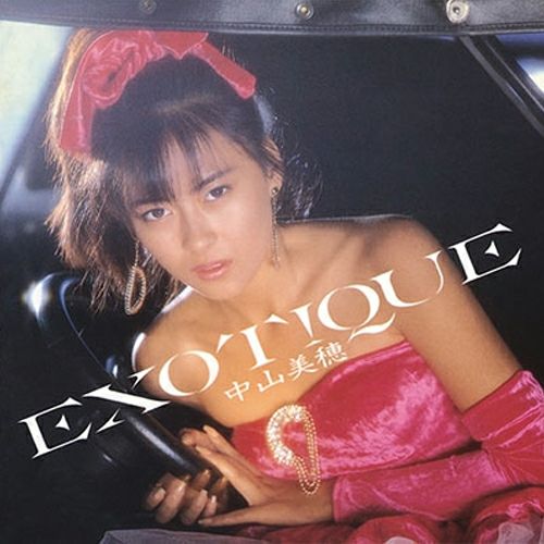 中山美穂：EXOTIQUE (+2)(CD/SACDハイブリッド) | ステレオサウンドストア