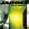 【オリジナル盤】 JADOES FREE DRINK 和ブギー LP Jadoes / Free Drink / JP Original - レコード・ショップ