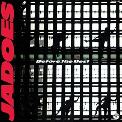 JADOES：IT'S FRIDAY (+2)(CD/SACDハイブリッド) | ステレオサウンドストア