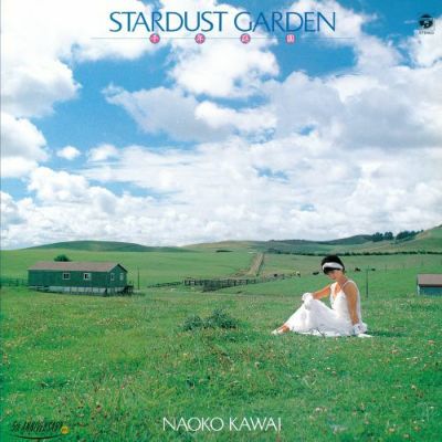 河合奈保子：LIVE (+5)（CD/SACDハイブリッド） | ステレオサウンドストア