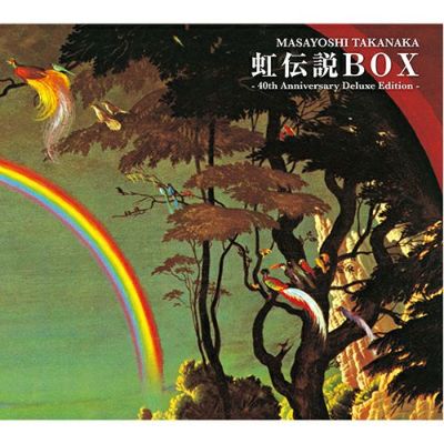 VOXレコーディング＆ライヴ録音集1951～1963 (CD/SACDハイブリッド 