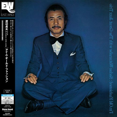 アイム・オールド・ファッション(LP) | ステレオサウンドストア 