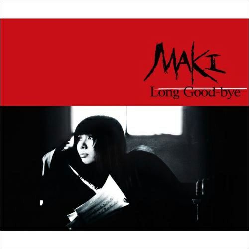 LONG GOOD-BYE (CD/SACDハイブリッド)