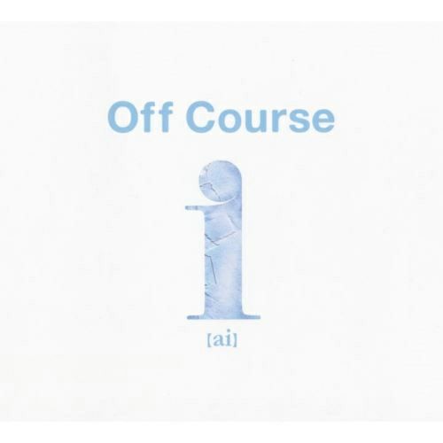 i(ai) Off Course All Time Best (CD/SACDハイブリッド) | ステレオ