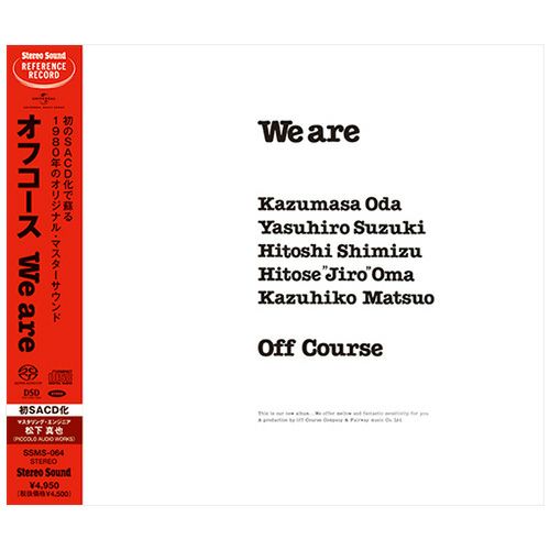 オフコース 『We are』(CD/SACDハイブリッド)