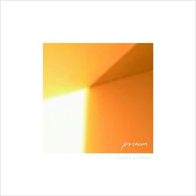 ブラームス：ヴァイオリン協奏曲 (LP) 【予約商品・5月20日以降順次 