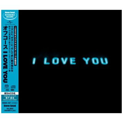 オフコース 『I Love You』(LP) | ステレオサウンドストア