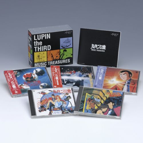 ルパン三世　ミュージック・トレジャーズ(CD)