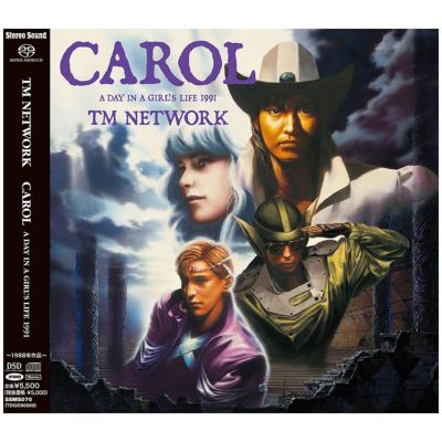 CAROL ～A DAY IN A GIRL'S LIFE 1991～ (CD/SACDハイブリッド 