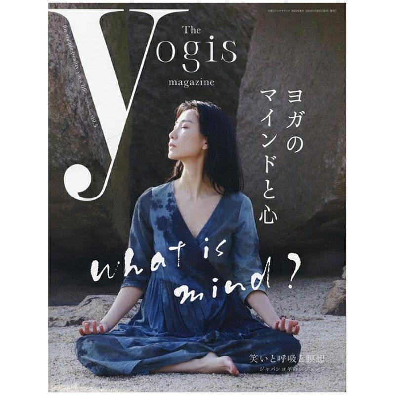 The yogis magazine vol.5