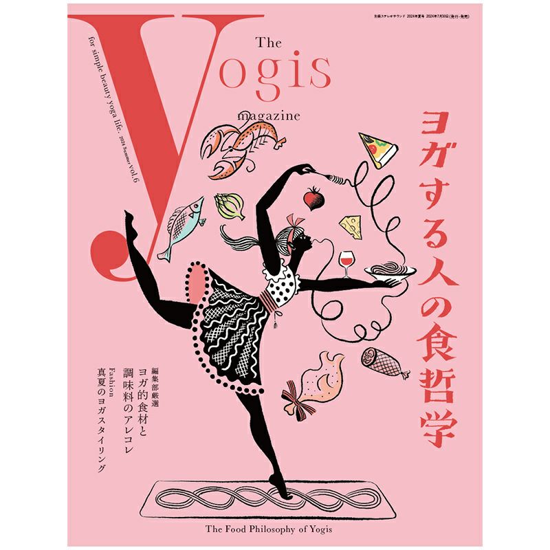 The yogis magazine