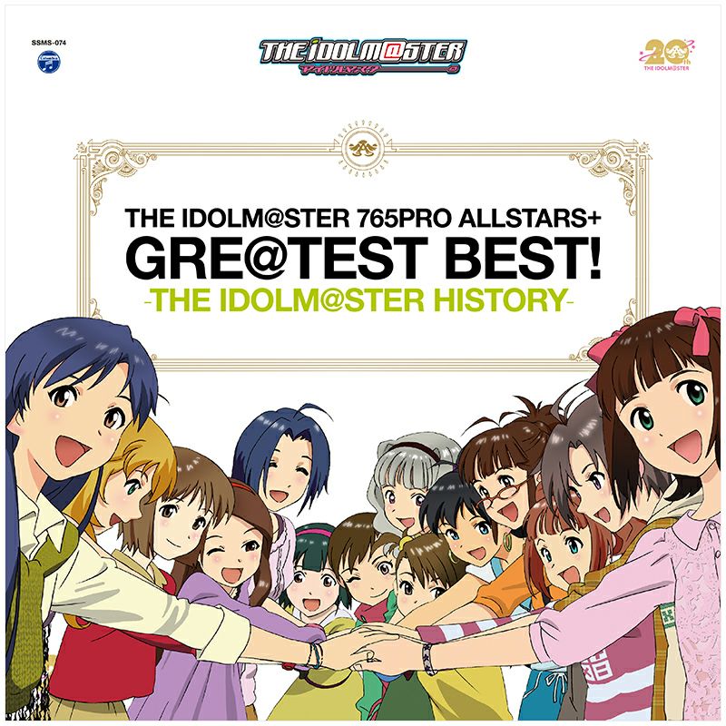 THE IDOLM@STER 765PRO ALLSTARS+ GRE@TEST BEST! －THE IDOLM@STER 