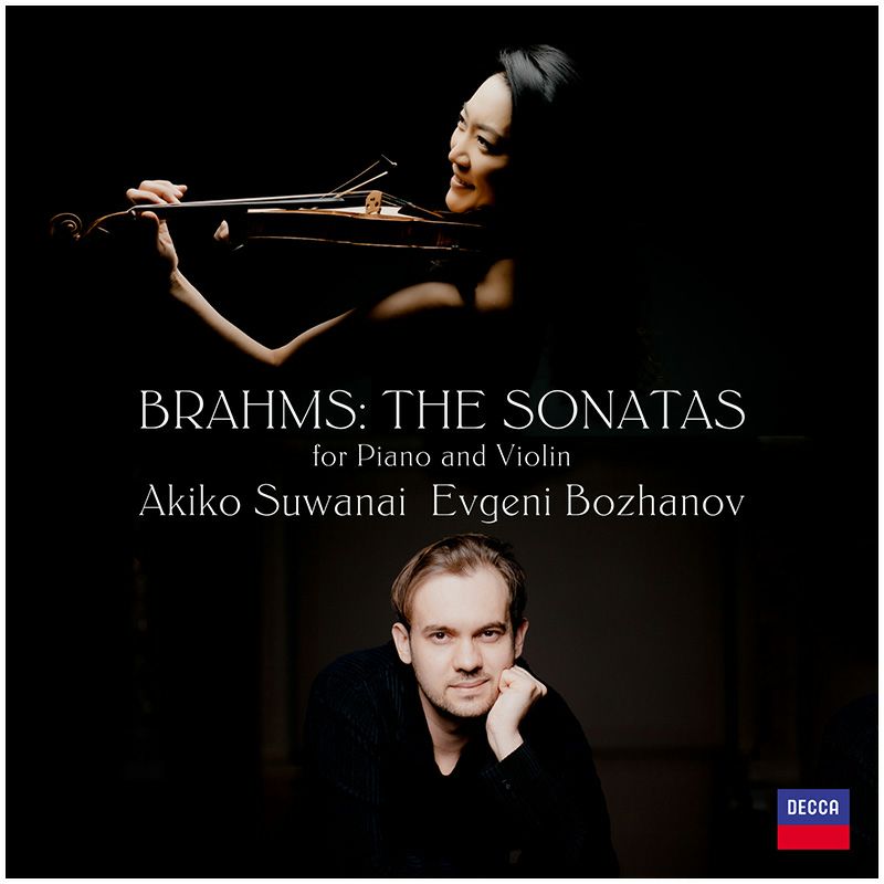 ブラームス：ヴァイオリン・ソナタ集
