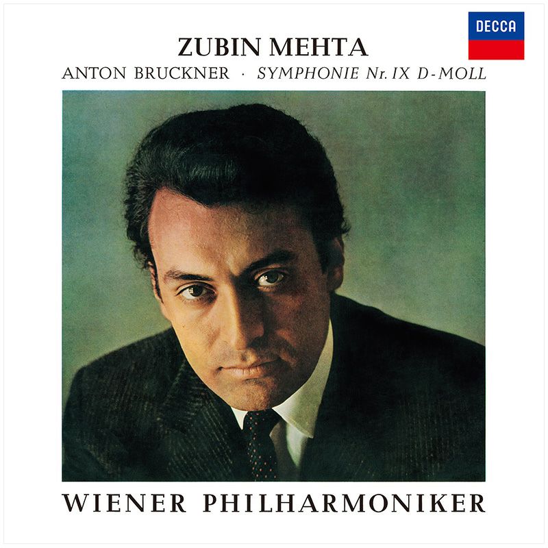 ブルックナー：交響曲第9番