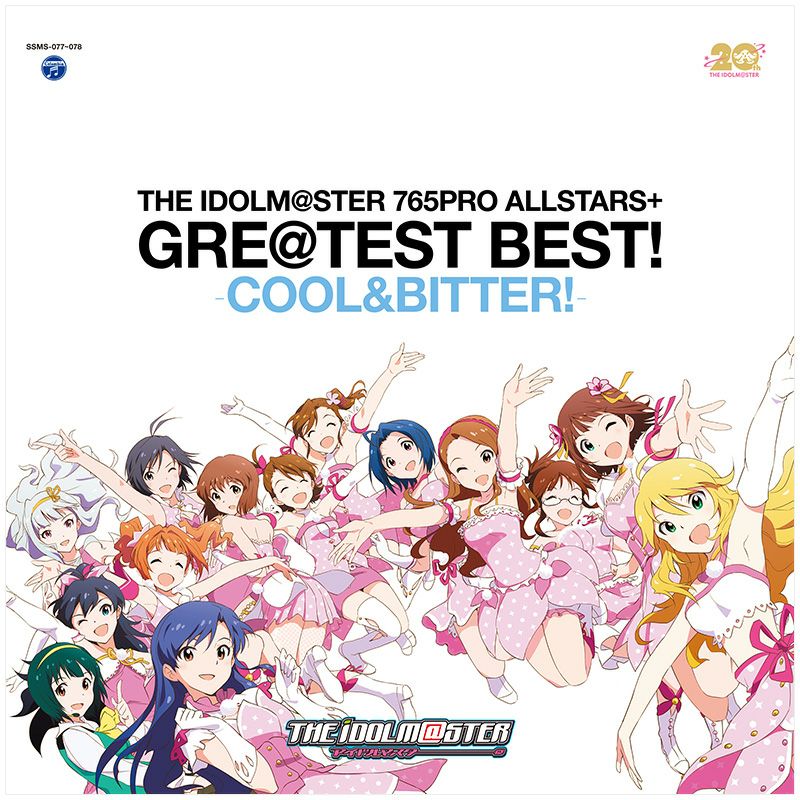 THE IDOLM@STER 765PRO ALLSTARS+ GRE@TEST BEST! －COOL&BITTER!－