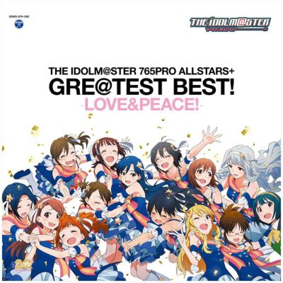THE IDOLM@STER 765PRO ALLSTARS+ GRE@TEST BEST! －THE IDOLM