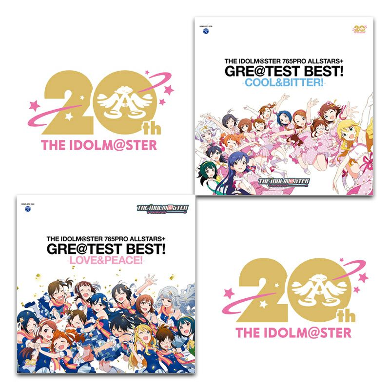 THE IDOLM@STER 765PRO ALLSTARS+ GRE@TEST BEST!　２タイトルセット