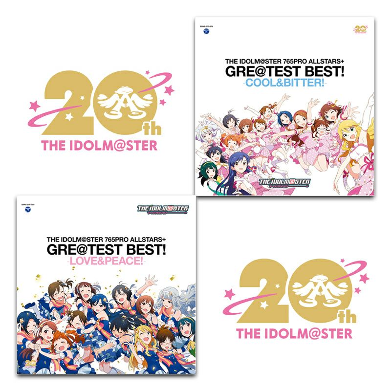 THE IDOLM@STER 765PRO ALLSTARS+ GRE@TEST BEST! －THE IDOLM@STER 