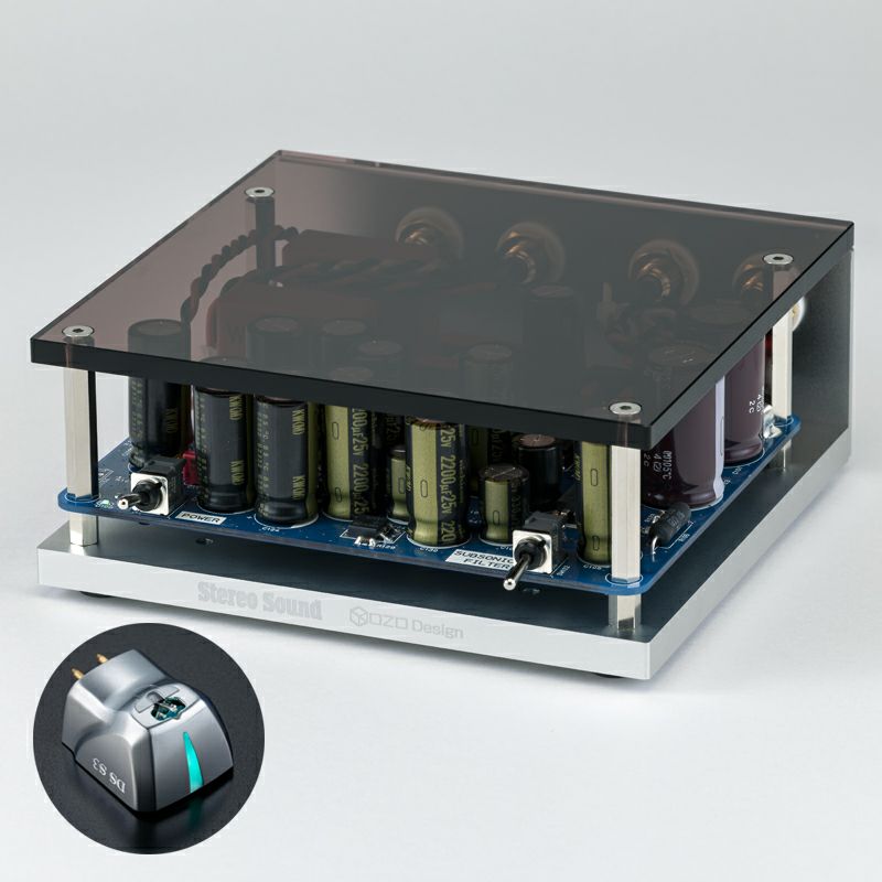 光カートリッジ・ファーストトライ・セット