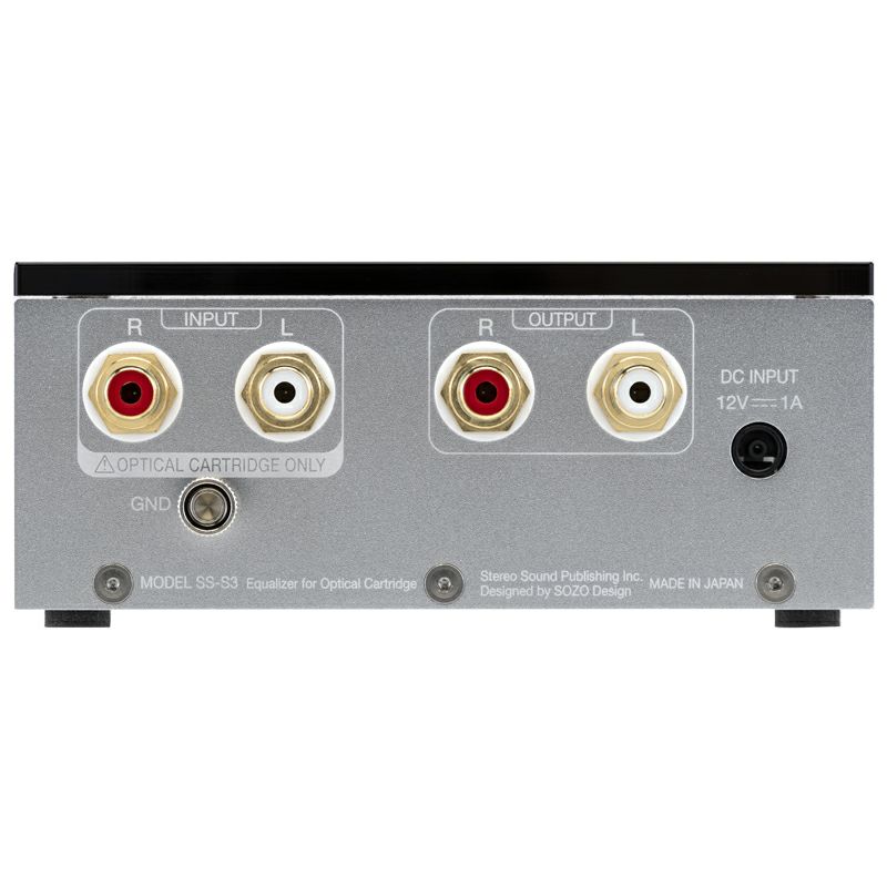 ステレオサウンド＋DSオーディオ DS-S3 [光カートリッジ]