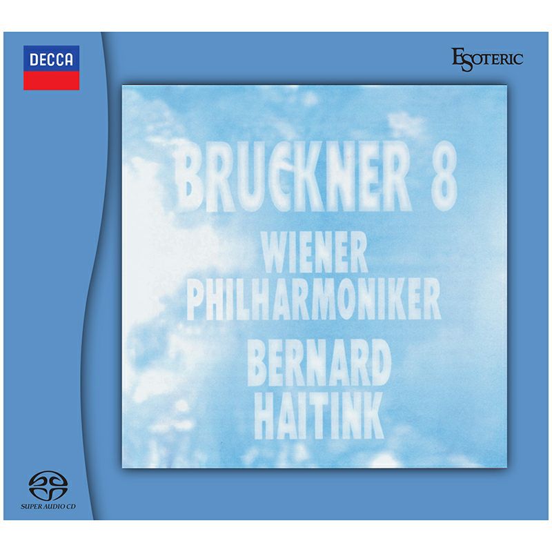 ブルックナー：交響曲 第8番 (ハース版) (CD/SACDハイブリッド)