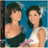ベスト・ヒット・アルバム (LP)