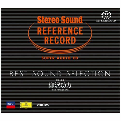 【アウトレット】BEST SOUND SELECTION 柳沢功力 (CD/SACDハイブリッド)