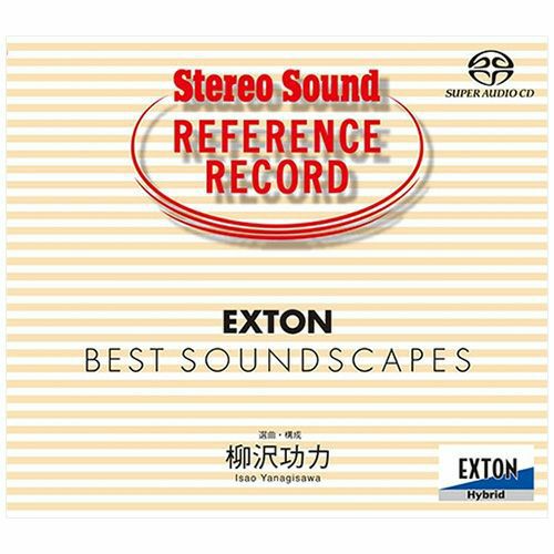 【アウトレット】EXTON BEST SOUNDSCAPES (CD/SACDハイブリッド)